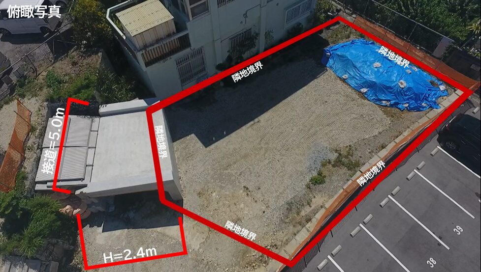 【販売地】那覇市松尾開南バス停近く